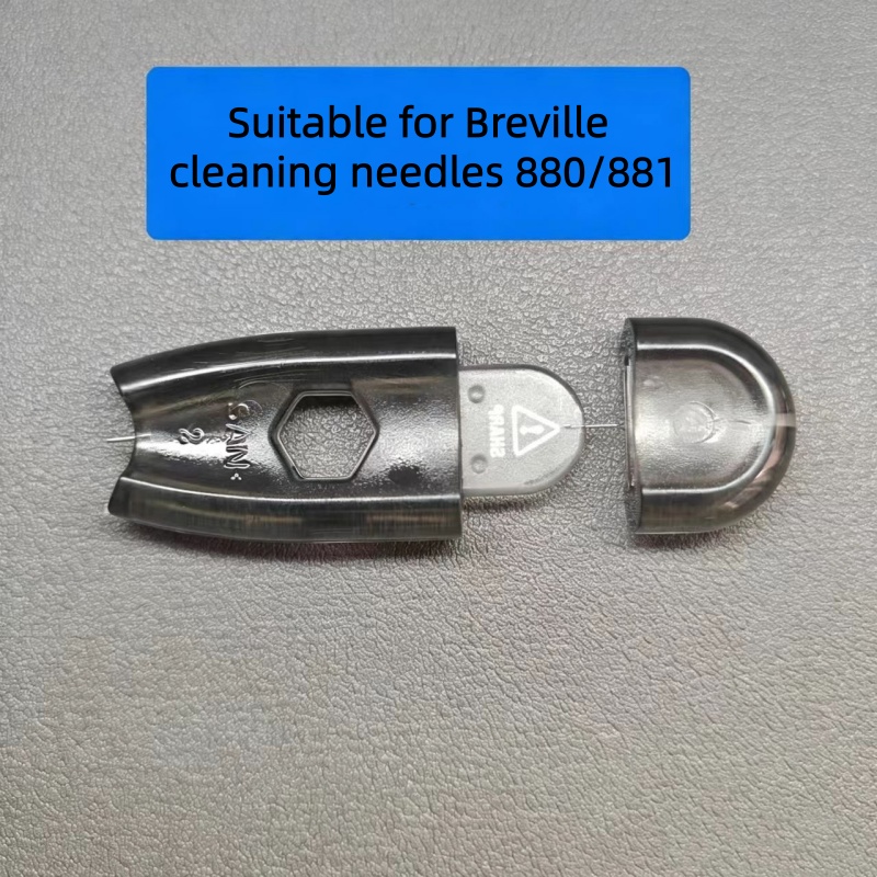 브레빌 커피머신 청소용 니들 브러쉬 870/876/87 - Breville Espresso Bes870 리뷰 및 가격