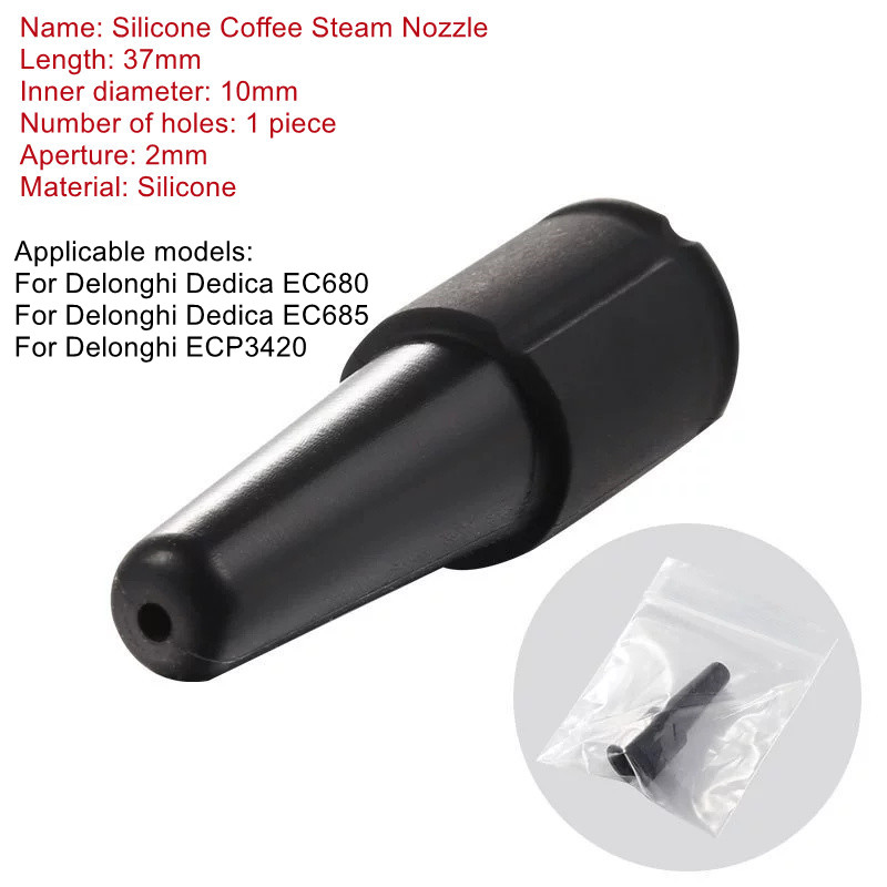 Delonghi Dedica EC680/EC685/EC - Delonghi Espresso Magnifica 리뷰 및 가격