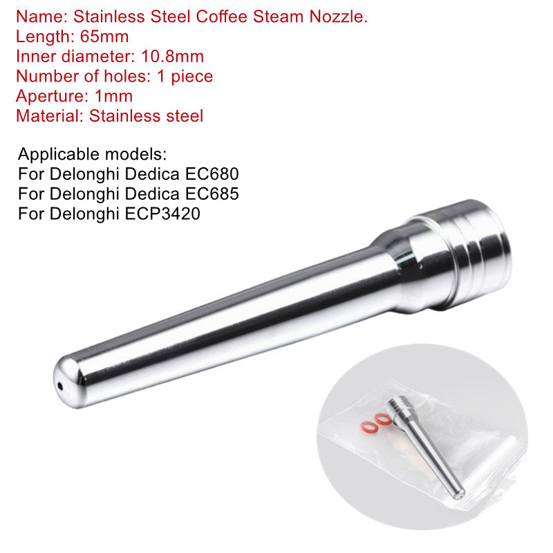 Delonghi Dedica EC680/EC685/EC - Delonghi Espresso Magnifica 리뷰 및 가격